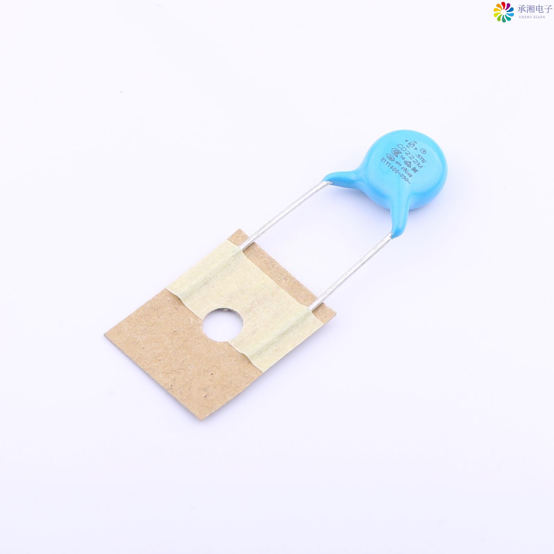 正品Q09F1D222MQ0T0S0P0原装安规电容 ±20% 2.2nF 4kV