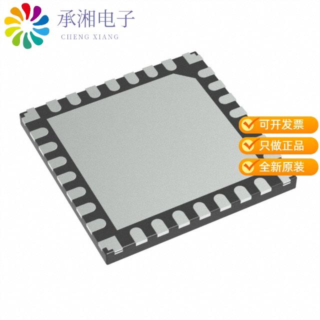 正品DSPIC33CH128MP202-I/2N原装IC MCU 16BIT 152KB F