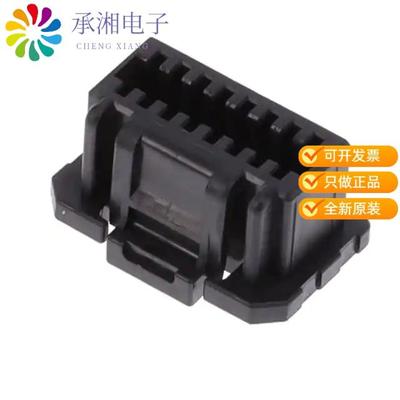 正品5054321601原装CONN RCPT HSG 16POS 1.25MM