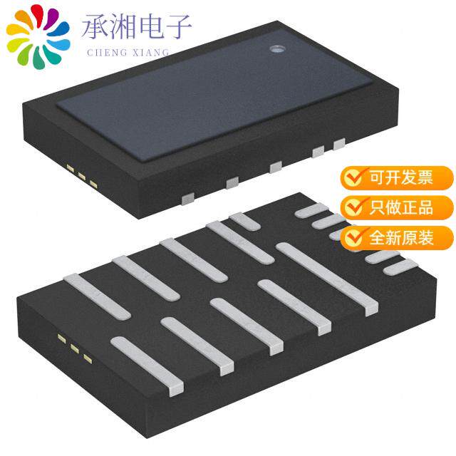 正品VT1697SBFQ原装SWITCHING REG SMART SLAVE 55A 12