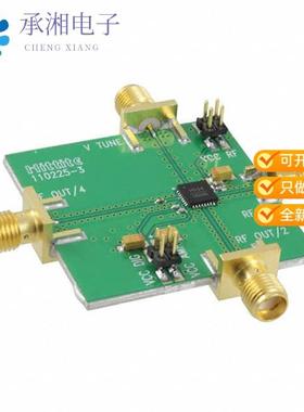 正品110227-HMC534LP5原装BOARD EVAL HMC534LP5E