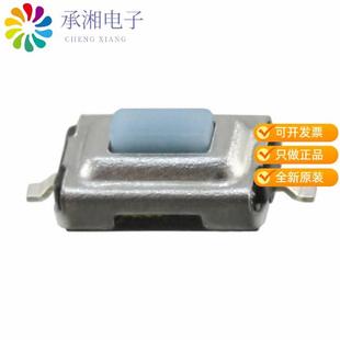 RT原装 SPST 282G05A3 TACTILE 正品 SWITCH