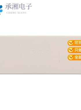 正品280-359原装SEPARATOR PLATE; 2 MM THICK; OVE