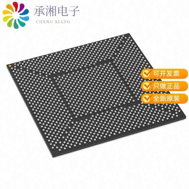 正品MIMX8QP5AVUFFAB原装MPU I.MX8 QUAD PLUS