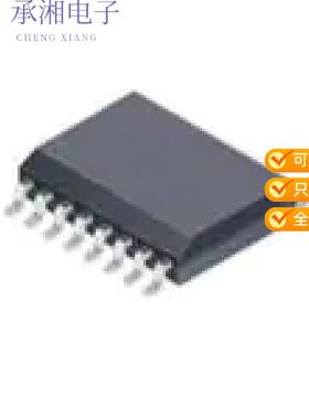 正品ACS732KLATR-75AB-T原装AUTOMOTIVE GRADE HIGH BA