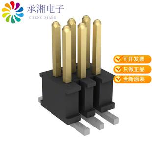 正品FTSH-103-01-F-DV原装CONN HEADER SMD 6POS 1.27MM