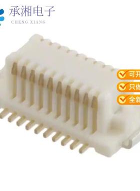 正品DF12A(3.0)-20DS-0.5V(81)原装CONN RCPT 20POS SM