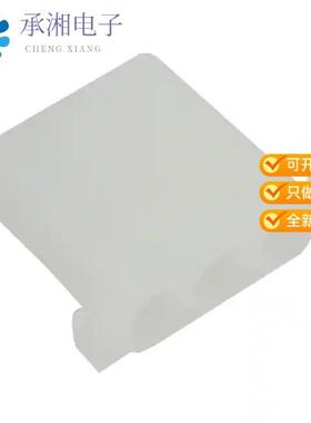 正品794413-1原装CONN RCPT 3POS 9.91MM .156MNL