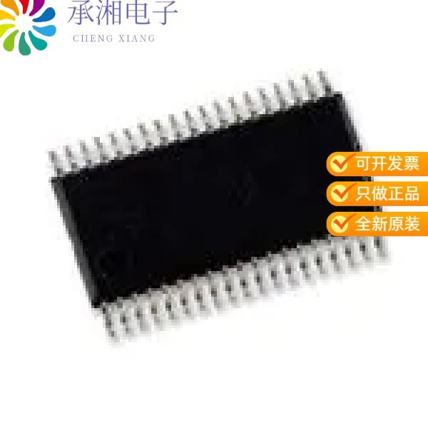 正品SC451ITSTRT原装IC REG CTRLR IMVP-4 1OUT 28TSSOP
