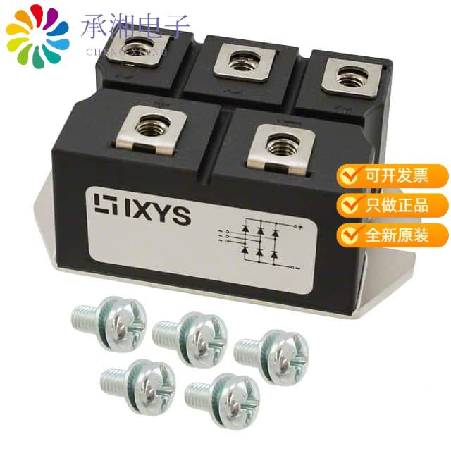 正品VUO62-12NO7原装BRIDGE RECT 3P 1.2KV 63A PWS-D