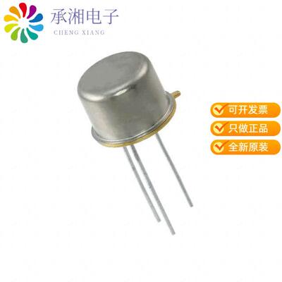 全新JANTXV2N5154正品DIODE
