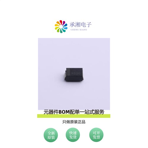 原装RS2G-B|RS3G-C|RS3G-B