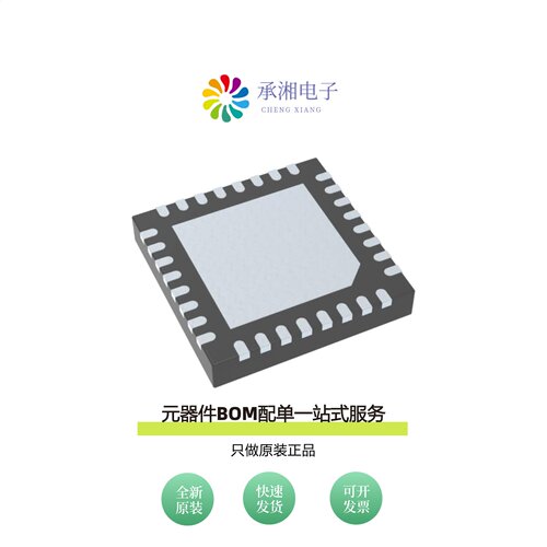 原装CS4265K-CNZ|CS4265K-CNZR|CS4265K-DNZ