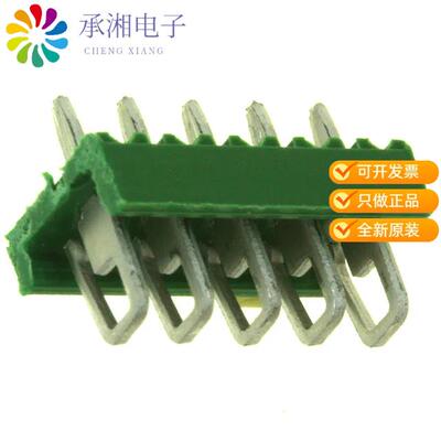 正品5164713-5原装CONN HEADER VERT 5POS 2.5MM