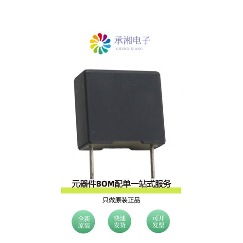 原装R46KF233000M1M|R46KF233040H1M|R46KF233040P0M