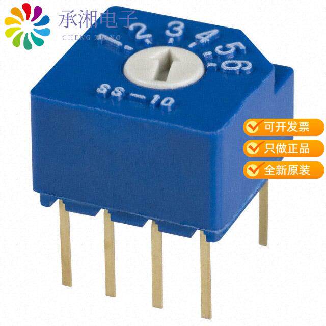 正品SS-10-16SP-AE原装SWITCH ROTARY DIP SP6T 100MA 5V