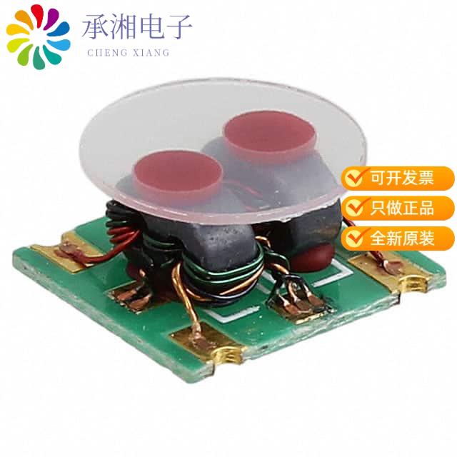 正品MABA-007681-CT2010原装BALUN 5MHZ-1.2GHZ 1:2 4SMD