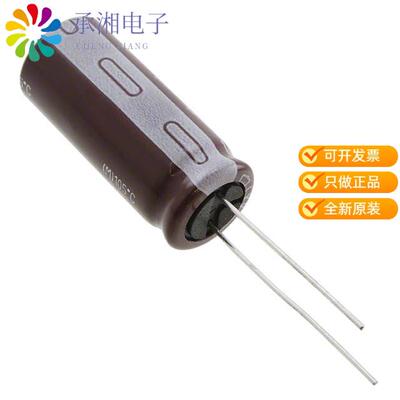 全新ELXV250ELL272ML30S正品CAP ALUM 2700UF 20% 25V