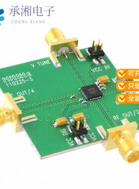 正品110227-HMC632LP5原装BOARD EVAL HMC632LP5E