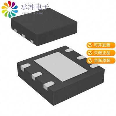 正品PAM2305CGF120原装IC REG BUCK 1.2V 1A 6DFN