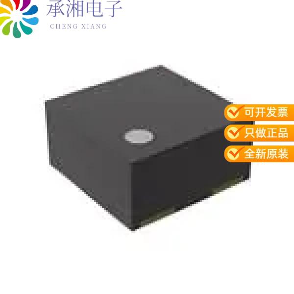 正品RP109K131D-TR原装IC REG LIN 1.3V 150MA DFN0808-4