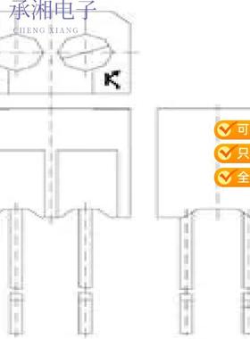 正品ITR20001/T原装OPTO INTERRUPTER