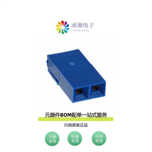 原装65474-010LF|65762-001|65754-001LF