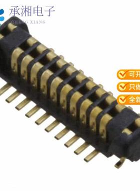 正品AXT420124原装CONN HDR 20POS SMD GOLD