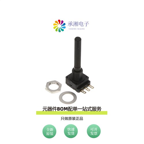 原装PC16SH-10CP06-473A2020-TA|PC16SH-10CP06-473B2020-TA