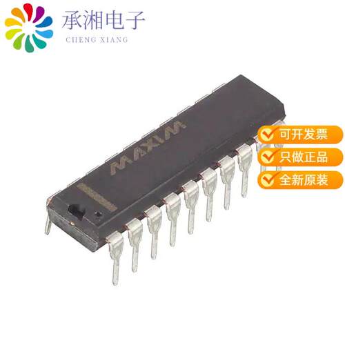 全新MAX7645BCPP+正品IC DAC CMOS BUFFERED 12BIT 20DIP