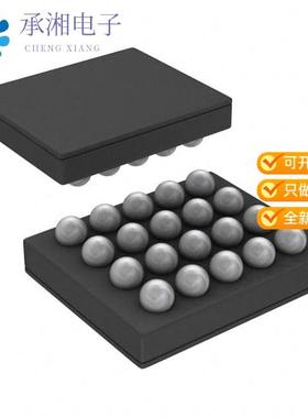 正品LP5521TMX/NOPB原装IC LED DRIVER RGLTR DIM 20TU