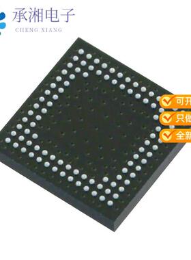 正品LCMXO256C-3MN100C原装IC FPGA 78 I/O 100CSBGA