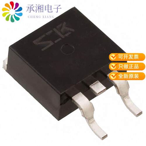 全新2SK3800正品MOSFET N-CH 40V 70A TO220S