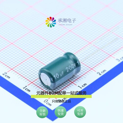 原装EGX2DM100F12OT|EGW2WM8R2G14OT|EGW2WM820M30OT