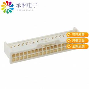 5016463800原装 38CKT CONN RCPT BEIGE DUAL 正品