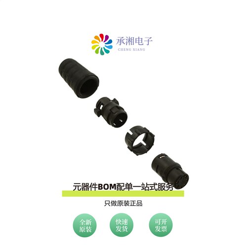 原装EN3C7FX|EN3C8FLX|EN3C8FCX