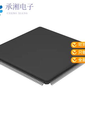 正品LPC54606J512BD208K原装IC MCU 32BIT 512KB FLASH