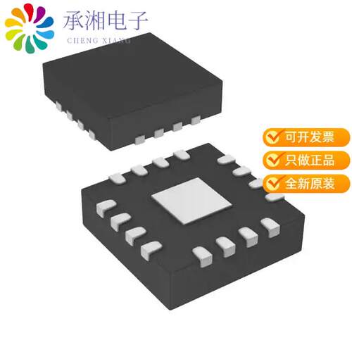 全新MCP48CMB22-E/MG正品IC DAC 12BIT 16QFN