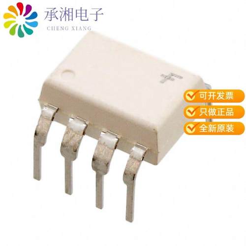 正品FOD3180TV原装OPTOISO 5KV 1CH GATE DRIVER 8DIP