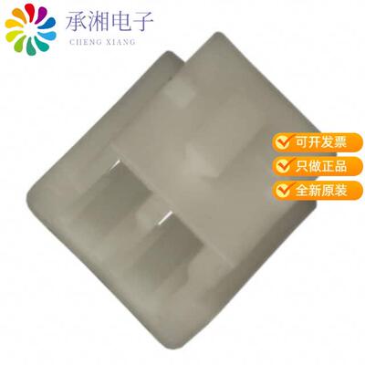 正品179228-2原装CONN RCPT 2POS SGL CRIMP 2MM