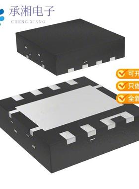 正品CSD87333Q3D原装MOSFET 2N-CH 30V 15A 8SON