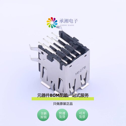 原装UB1112C-8FDH-4F|UB3119C-4SD1-4F|UB1112C-M7D1-4F