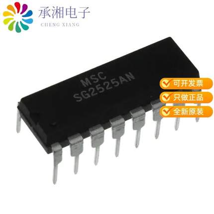 正品SG2525AN原装IC REG CTRLR PUSH-PULL 16DIP