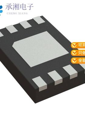 正品NV24C128MUW3VTBG原装IC EEPROM 128KBIT I2C 1MHZ