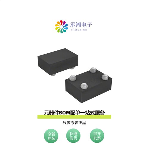 原装S-L2985B25-H4T1|S-L2980A60MC-TF-G|S-L2980A50MC-TF-U