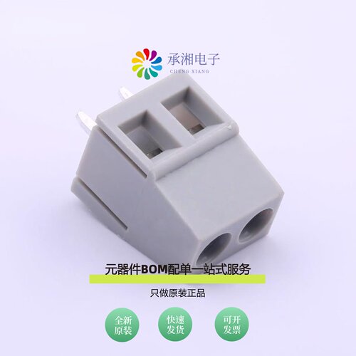原装DB128V-5.0-2P-GY-S|DB128V-5.0-2P-OG-S