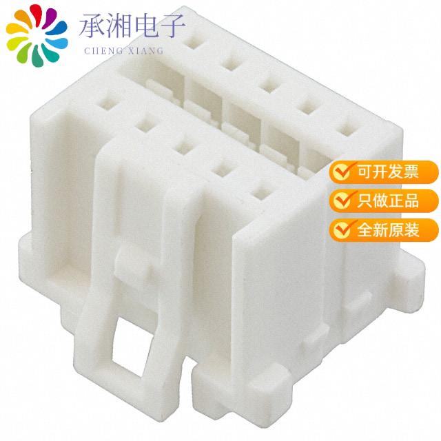 正品624010213322原装CONN FEM HSING 10POS 2MM DL ROW