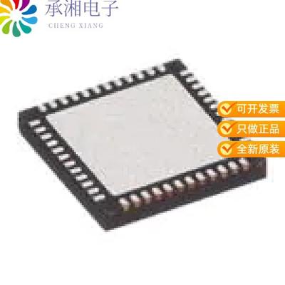 正品LE89156PQC原装IC TELECOM INTERFACE 48QFN