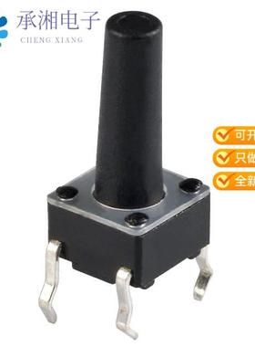 正品TL1105DF160Q原装SWITCH TACTILE SPST-NO 0.05A 12V