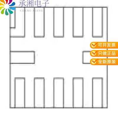 全新TXU0204RUTR正品FOUR UNIDIRECTIONAL LEVE
